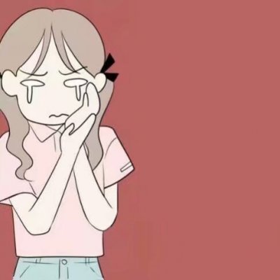 微信头像情侣专用高清动漫分开图片