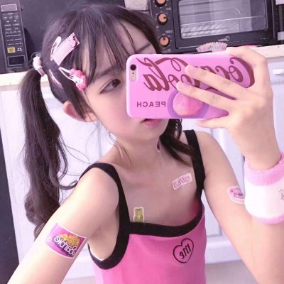 女生卖萌可爱头像