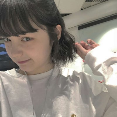 活泼开朗乐观的女生头像图片