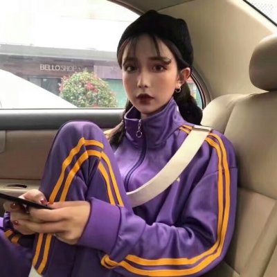 女生头像冷酷紫色高清图片