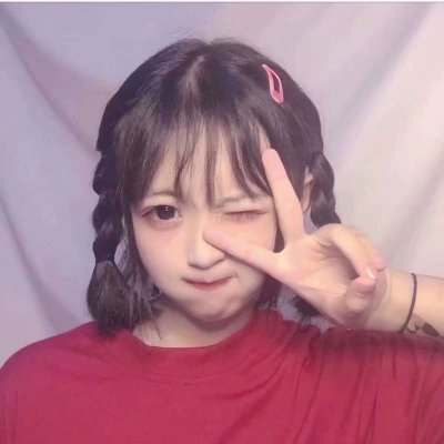 女生可爱微信头像萌萌哒真人图片