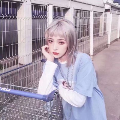 网图女生真人霸气高冷头像