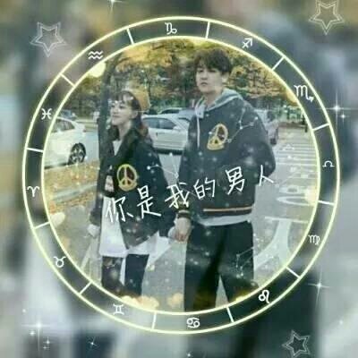 超好看的唯美情头图片