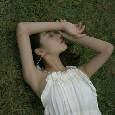 qq女头像唯美有气质高清