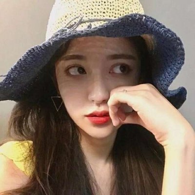 网恋网图女生头像真实照片