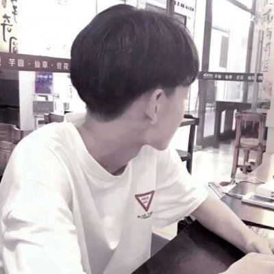 酷帅男头