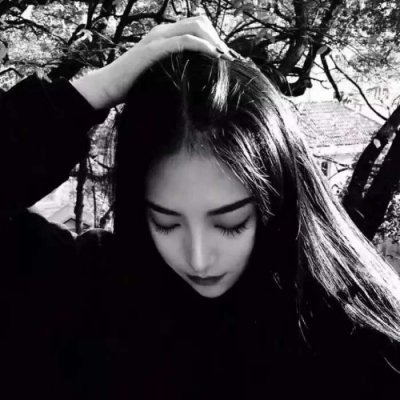 丧头像女抑郁伤感真人高冷黑白图片