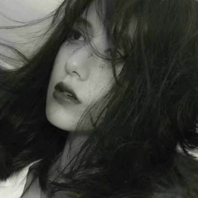 伤感头像女生冷淡黑白清晰真人图片
