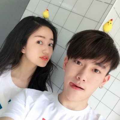 头像情侣真人打情骂俏图片