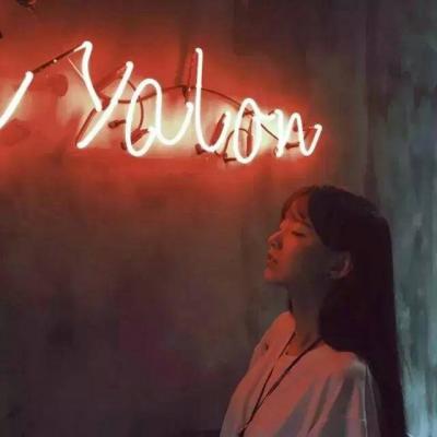 冷酷有深意的女生头像