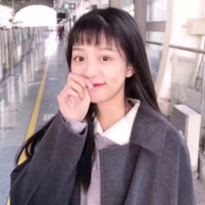 女生头像可爱甜美气质高清图片