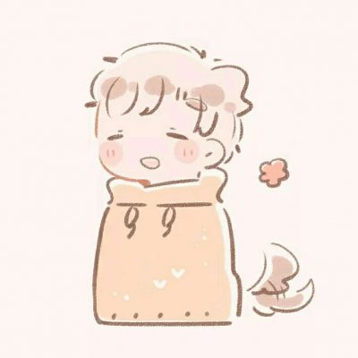 可爱的小屁孩头像情头卡通图片