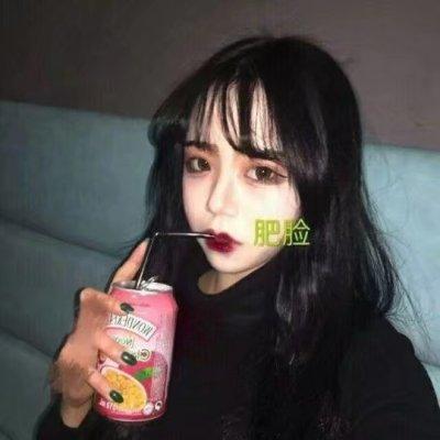 高清吃货女生头像图片