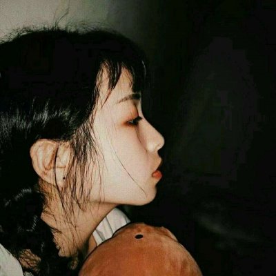 超好看丧女头像压抑