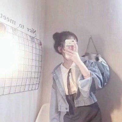 女生手机挡脸头像
