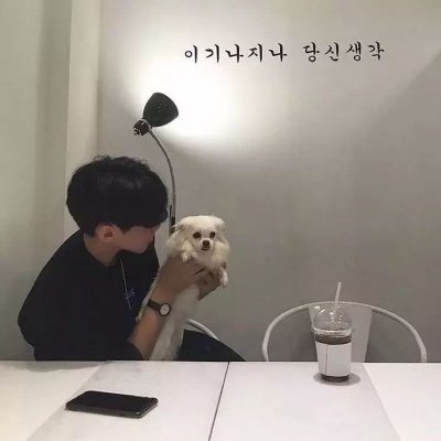 帅哥图片头像阳光