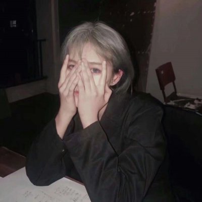 qq女生头像非主流个性图片