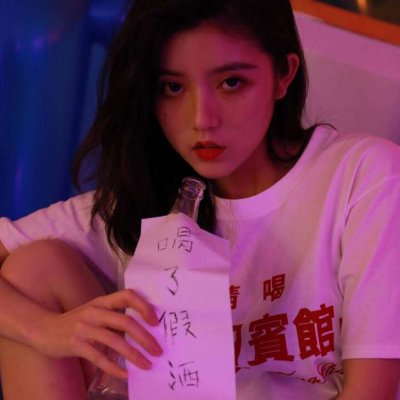 气质女生微信头像2025最新款图片