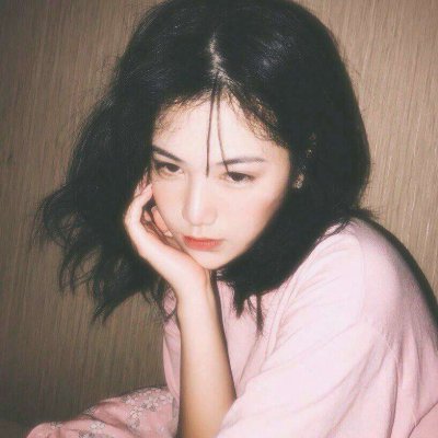 超好看丧女头像压抑