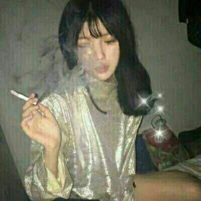 女生头像霸气高冷抽烟