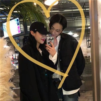 情侣头像两人一张个性图片