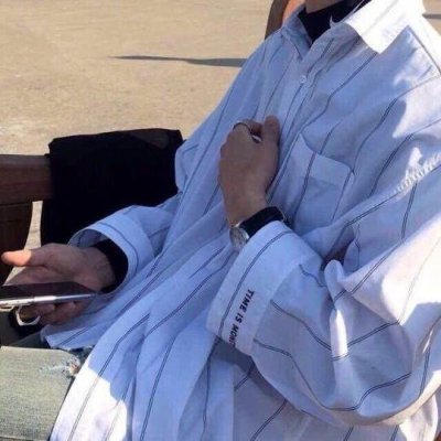 男生头像衬衫不露脸