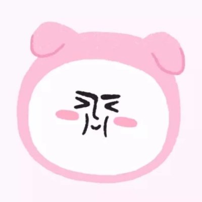奇葩搞怪情侣头像卡通图片