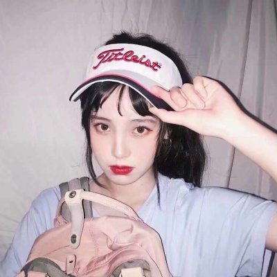 戴帽子女生头像唯美有气质图片