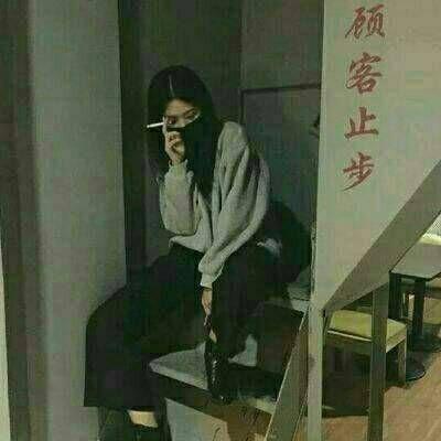 可爱女生嘟嘴真实头像