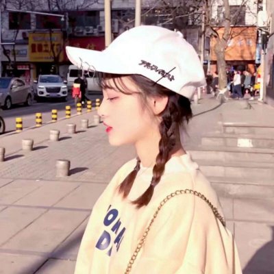 戴帽子女生头像唯美有气质图片