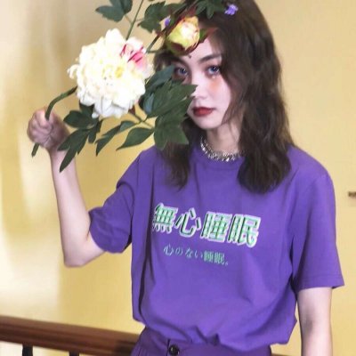 酷酷拽拽的女生短发微信头像图片