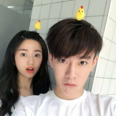 头像情侣真人打情骂俏图片