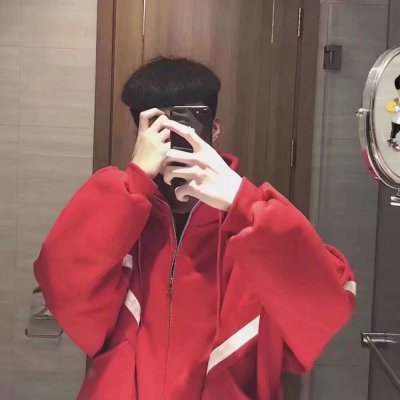 超帅真人男头手机控图片