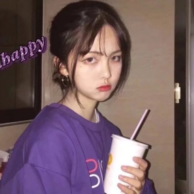 网红美女图片头像女生