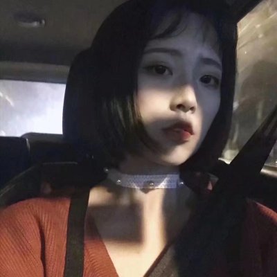 网红美女图片头像女生