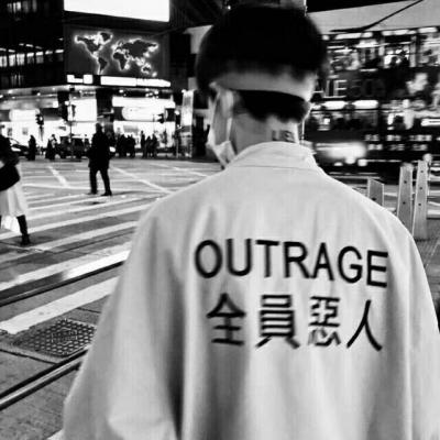 男生帅气高冷个性微信头像