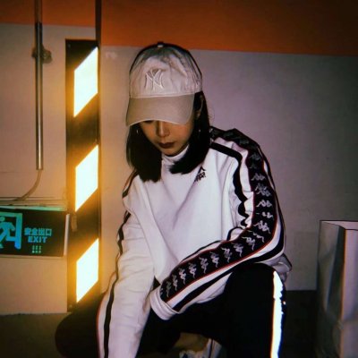 女神微信头像高冷图片