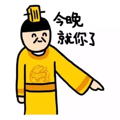 情侣头像图片一男一女搞怪可爱