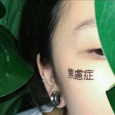原宿风潮流个性微信女生头像图片