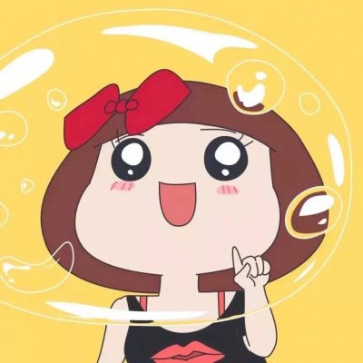 卡通动漫可爱情侣头像唯美清纯图片