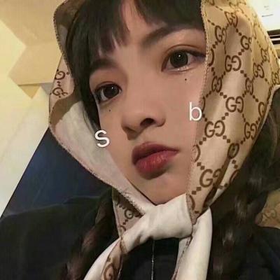 原宿风潮流个性微信女生头像图片