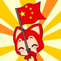 2025爱国微信头像图片
