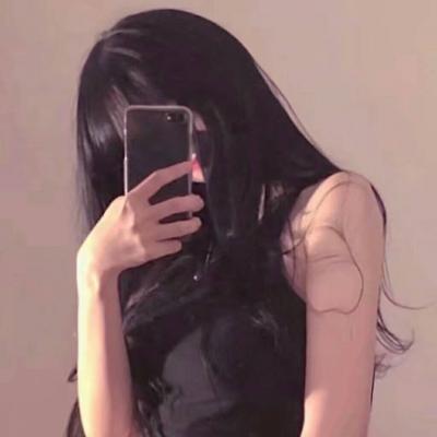 头像女生手机挡脸真人图片