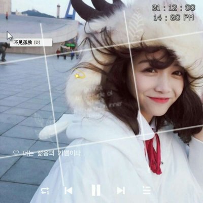 qq头像女生独一无二的图片