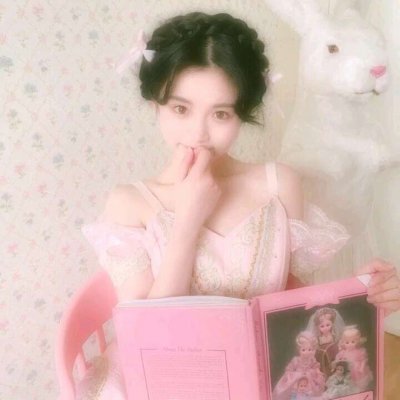 qq仙女味头像女生