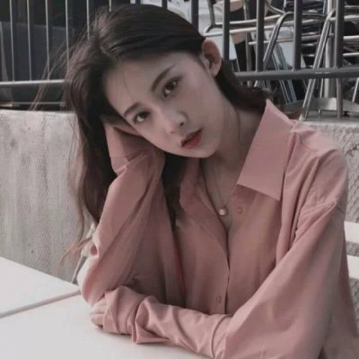 qq精选头像女生