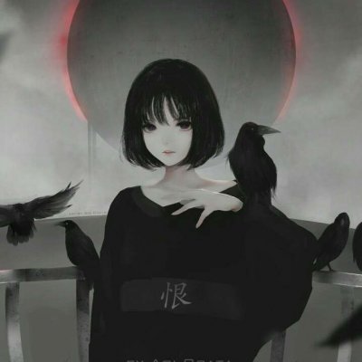 头像动漫女生黑暗系