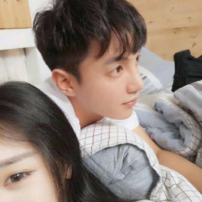 情头真人双人两张甜蜜图片