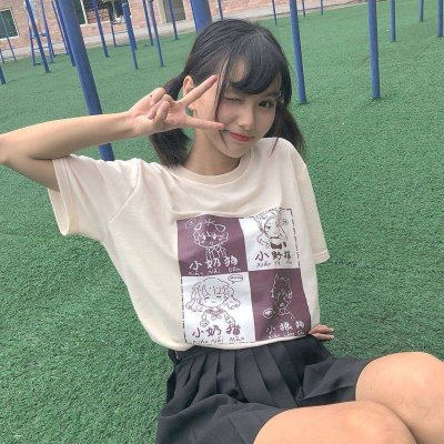 时尚女孩图片头像