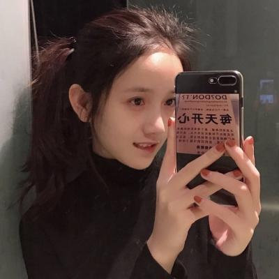 真人女生文艺范的微信高清头像